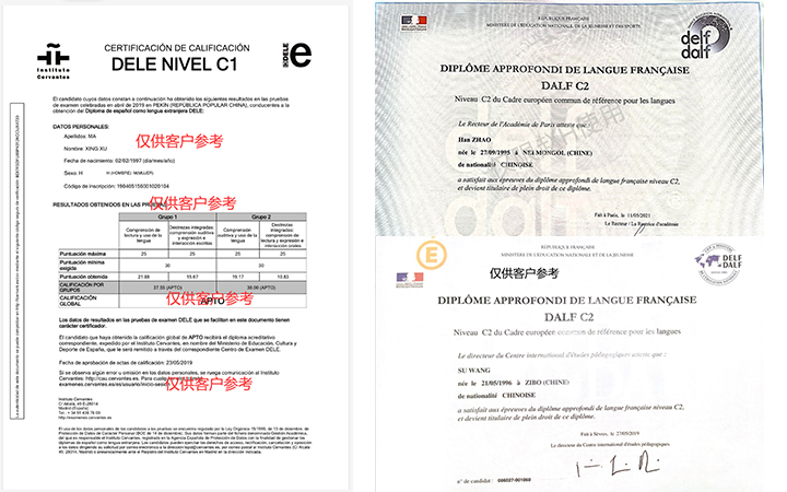 动视湾流官方旗舰店