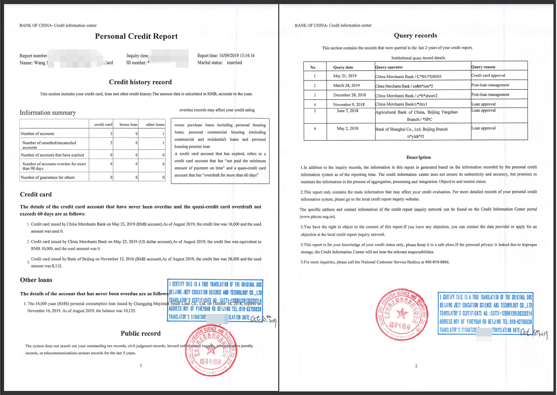 动视湾流官方旗舰店