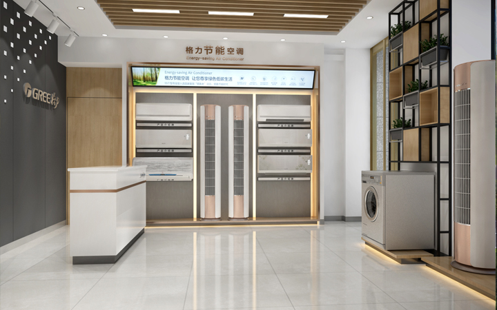 青年空間設(shè)計