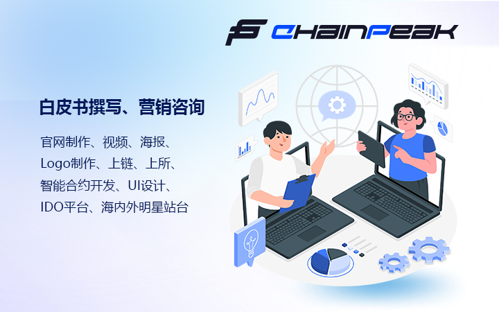 Web3孵化技術(shù)開發(fā)