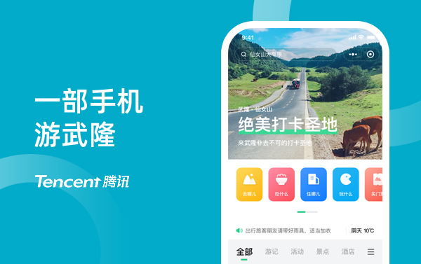 麥點(diǎn)創(chuàng)新-產(chǎn)品設(shè)計(jì)開發(fā)