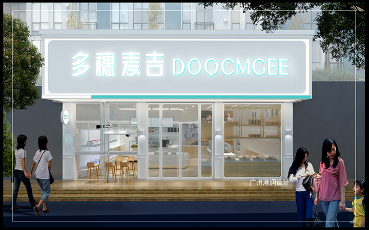 港潤建筑裝飾工程有限公司
