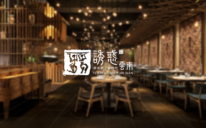 logo<hl>设计</hl>网店微店企业公司<hl>商标</hl>网站产品<hl>服务</hl>零售品牌教育标志