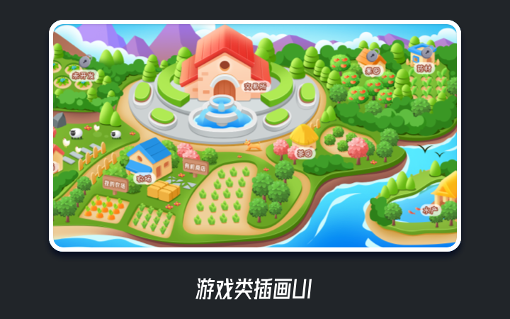 木云視覺