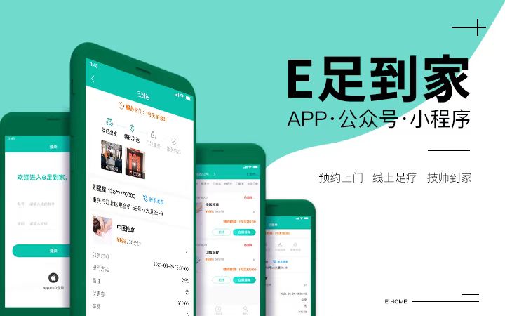 皮皮蝦科技★十年經(jīng)驗(yàn)