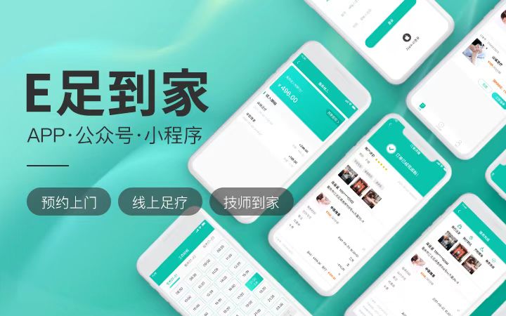 皮皮蝦科技★十年經(jīng)驗(yàn)