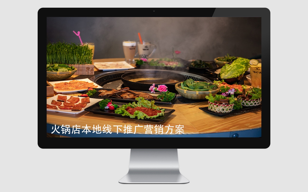 五星辰品牌策劃設計