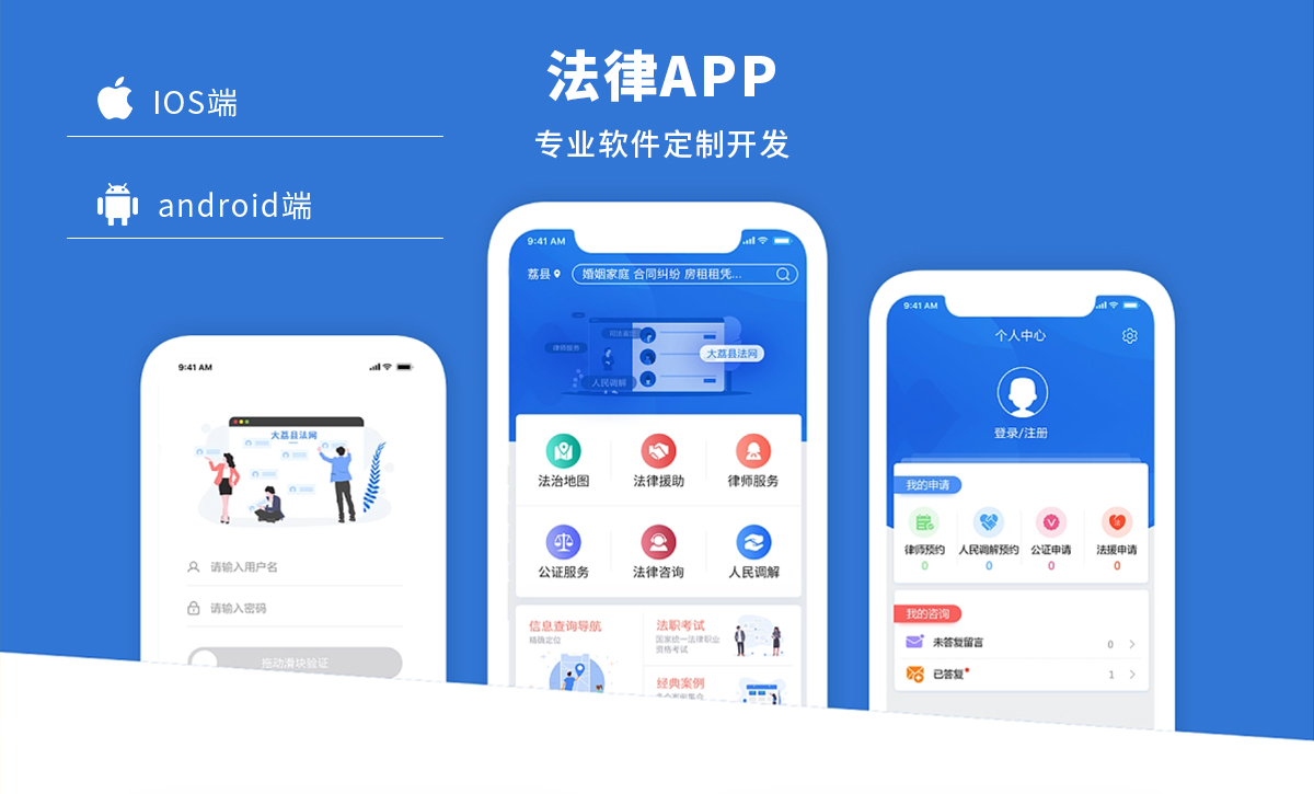 威之德信息-20年實(shí)體百人團(tuán)隊(duì)