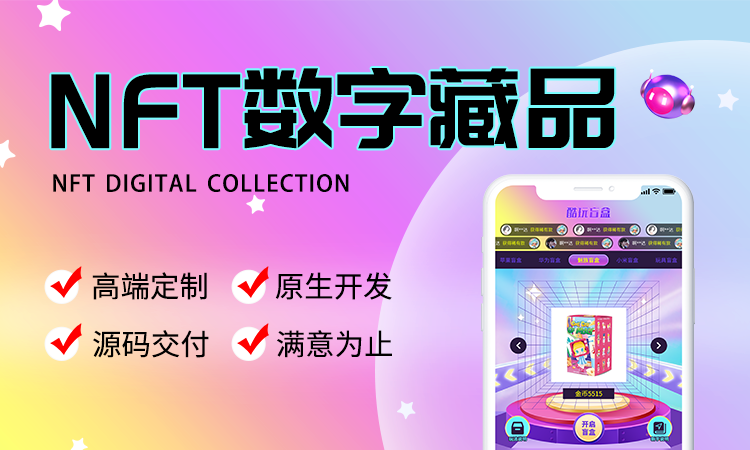 來客科技企業(yè)11年專業(yè)經(jīng)驗