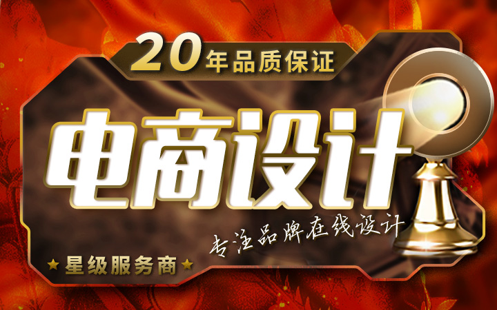 座標聯(lián)創(chuàng)設計