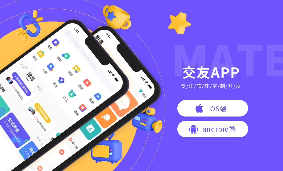 威之德信息-20年實(shí)體百人團(tuán)隊(duì)