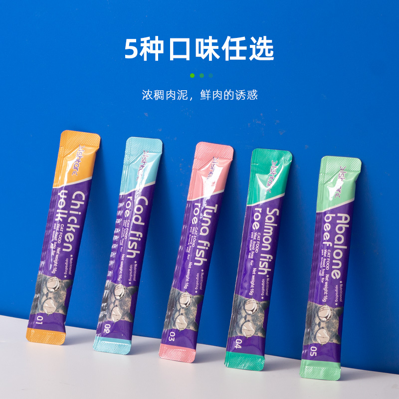 XIAOYU設(shè)計