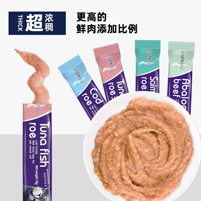 XIAOYU設(shè)計