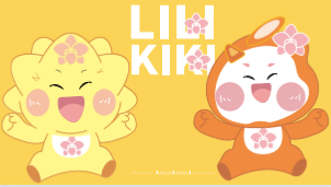 【新加坡】餐饮吉祥物IP文创周边产品<hl>logo</hl>商标志<hl>设计</hl>3D