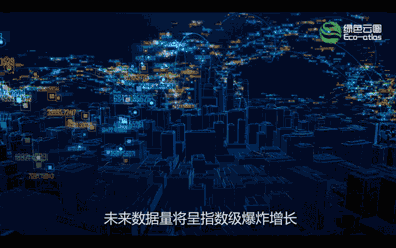 造光传媒