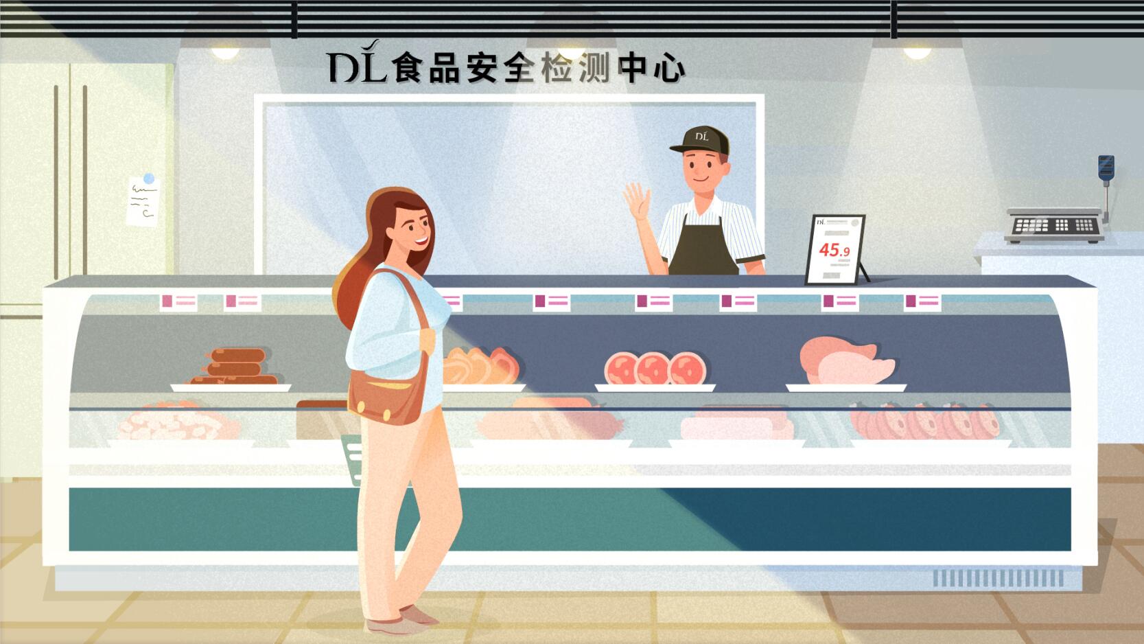 世纪常青动漫设计有限公司