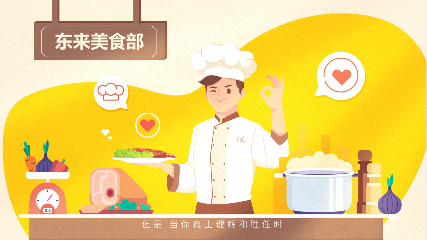 世纪常青动漫设计有限公司