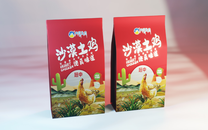 杜朵品牌設(shè)計(jì)
