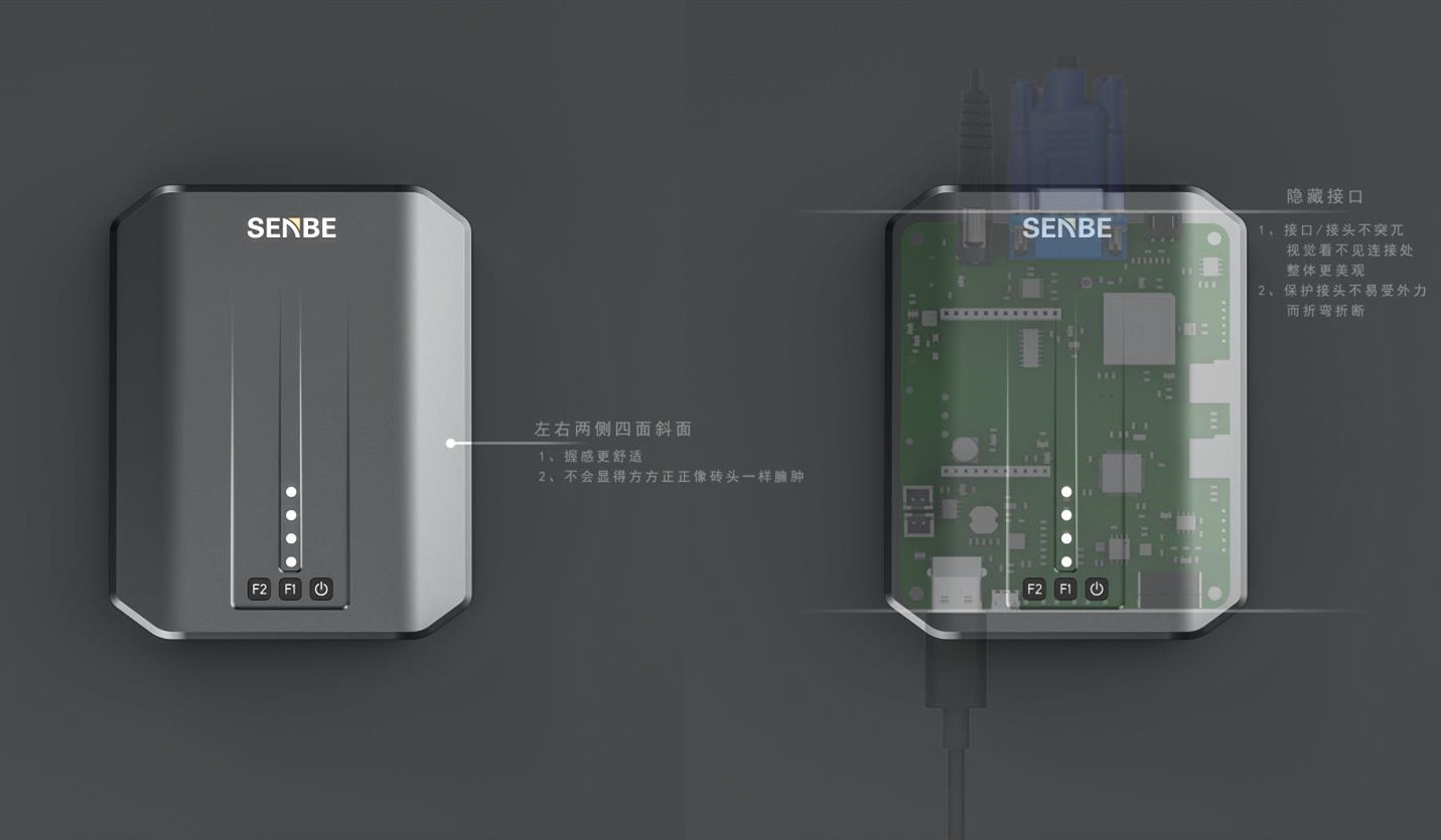 宁波乔德工业设计