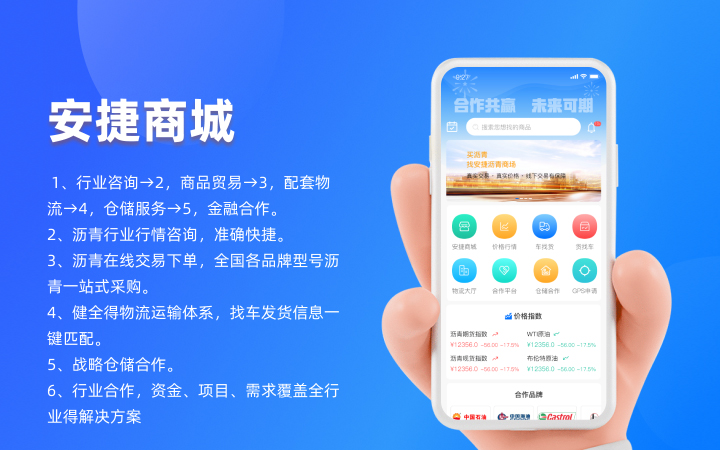 六?？萍?專精特新企業(yè)