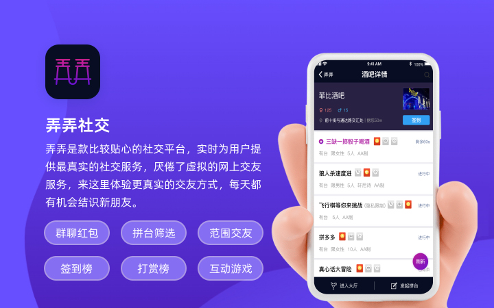 六?？萍?專精特新企業(yè)