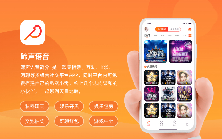 六?？萍?專精特新企業(yè)