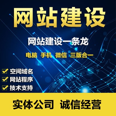 易游網(wǎng)絡科技