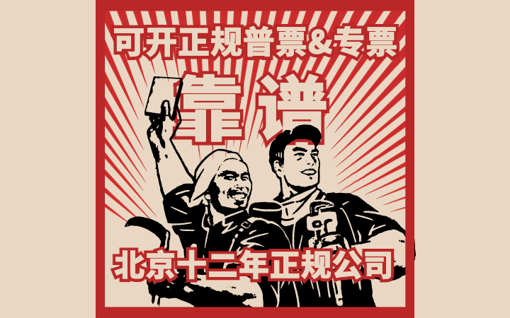 奇妙光影視頻工作室