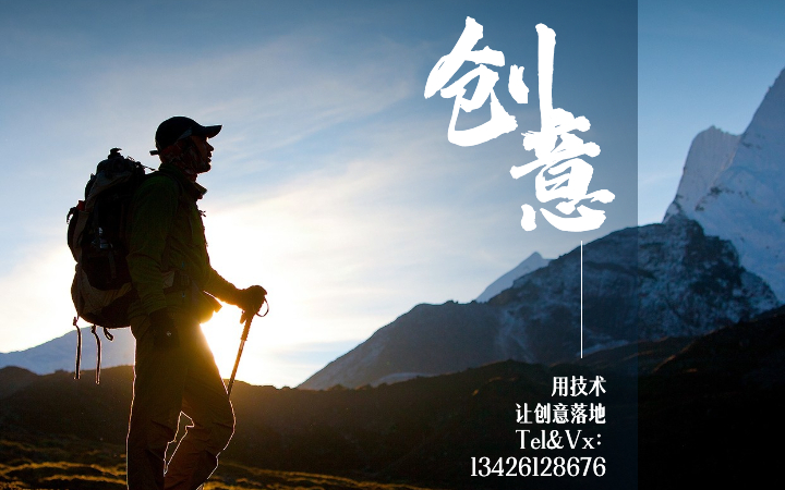 奇妙光影视频工作室