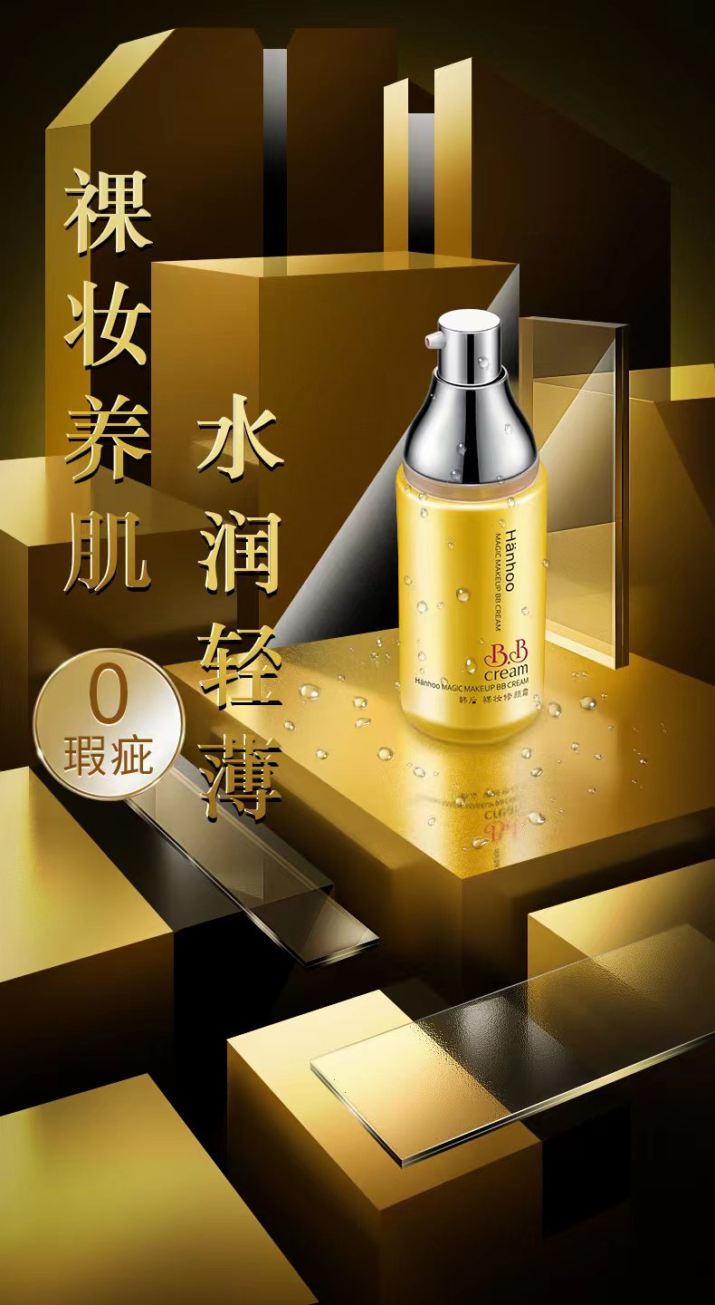旭菲設(shè)計(jì)工作室