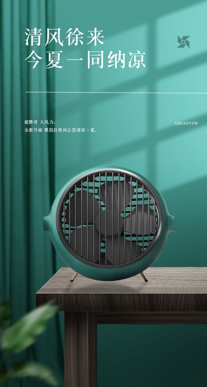 旭菲設(shè)計(jì)工作室