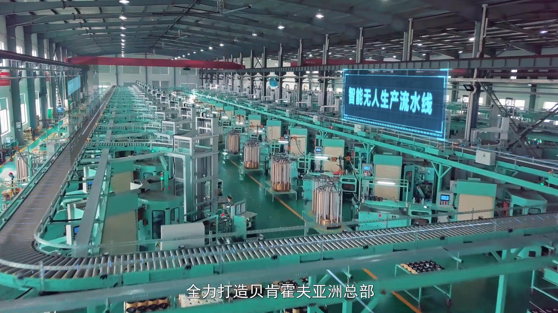 零羊电影工作室