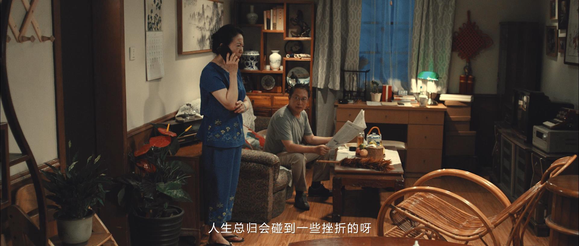 零羊电影工作室