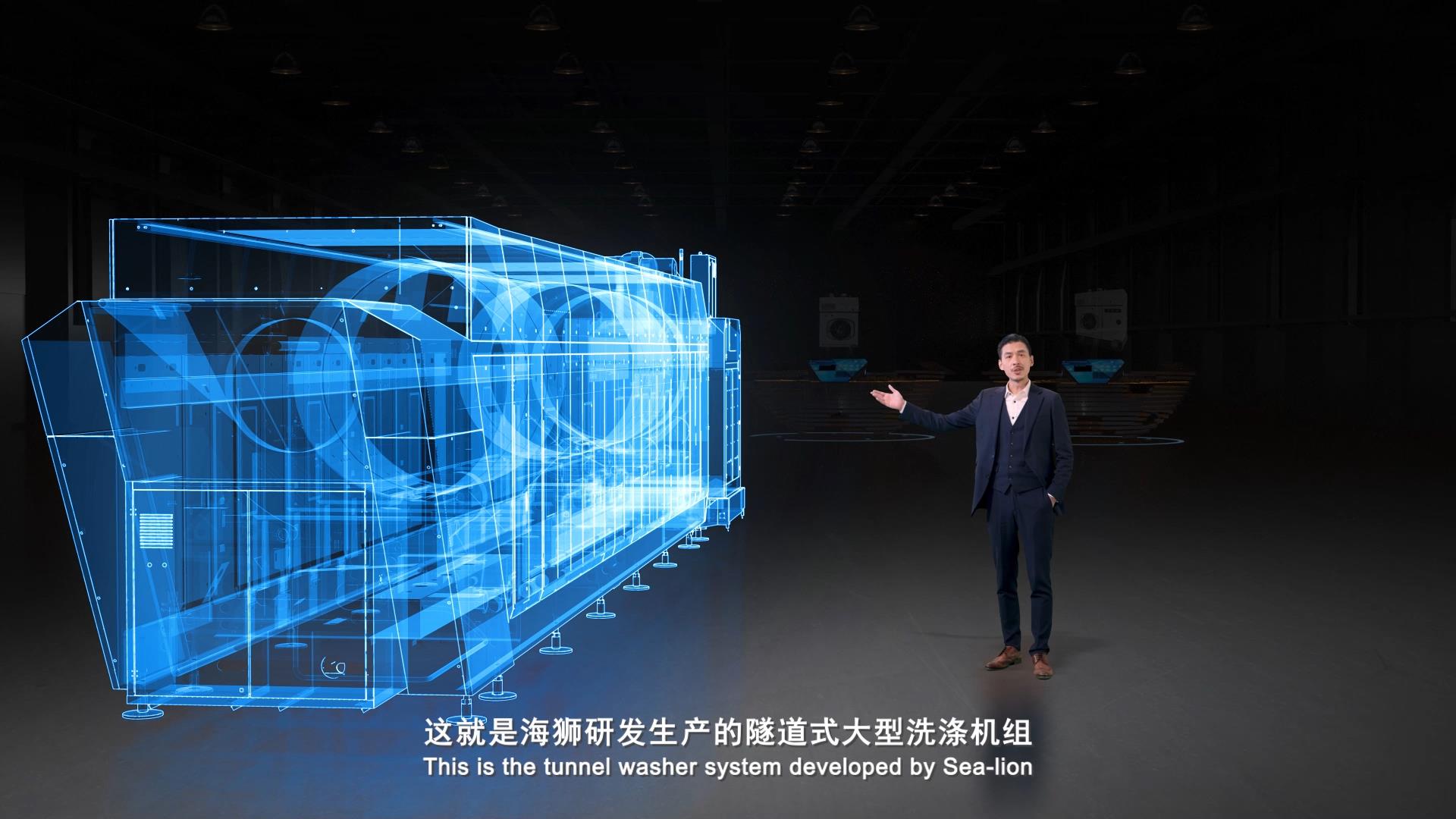 零羊电影工作室