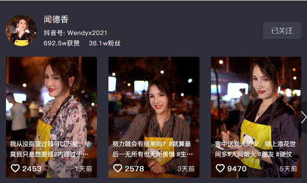 直播引流创意视频拍摄制作/营销产品视频剪辑口播路录播混剪