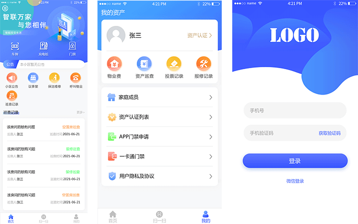 UI小G