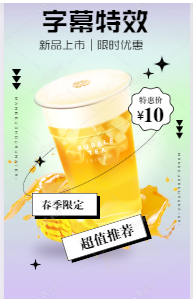影視剪輯