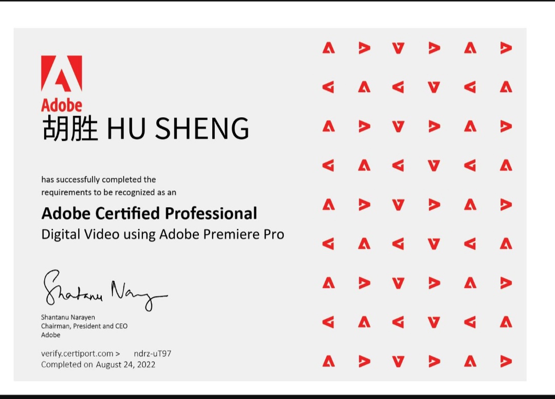 PR剪輯Adobe國際認證證書