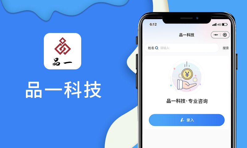 客戶管理客戶跟進(jìn)情況實(shí)時(shí)跟蹤合同管理跟進(jìn)人員管理銷售績(jī)效