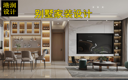 港润建筑装饰工程有限公司