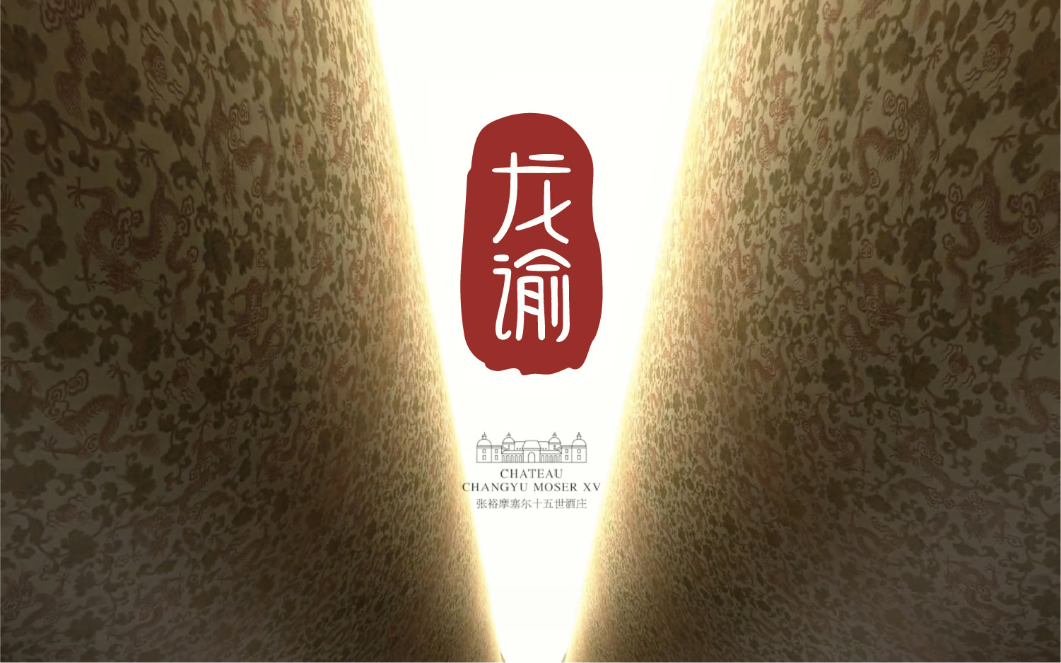 未知成分品牌设计事务所