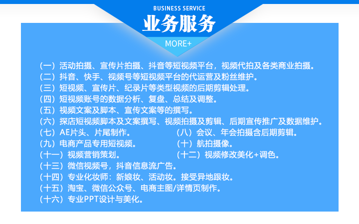 甘肃丝路辉煌文化发展有限公司-品甘肃