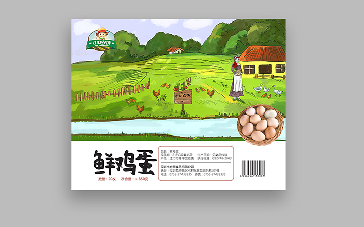 藝丹閣設(shè)計(jì)工作室