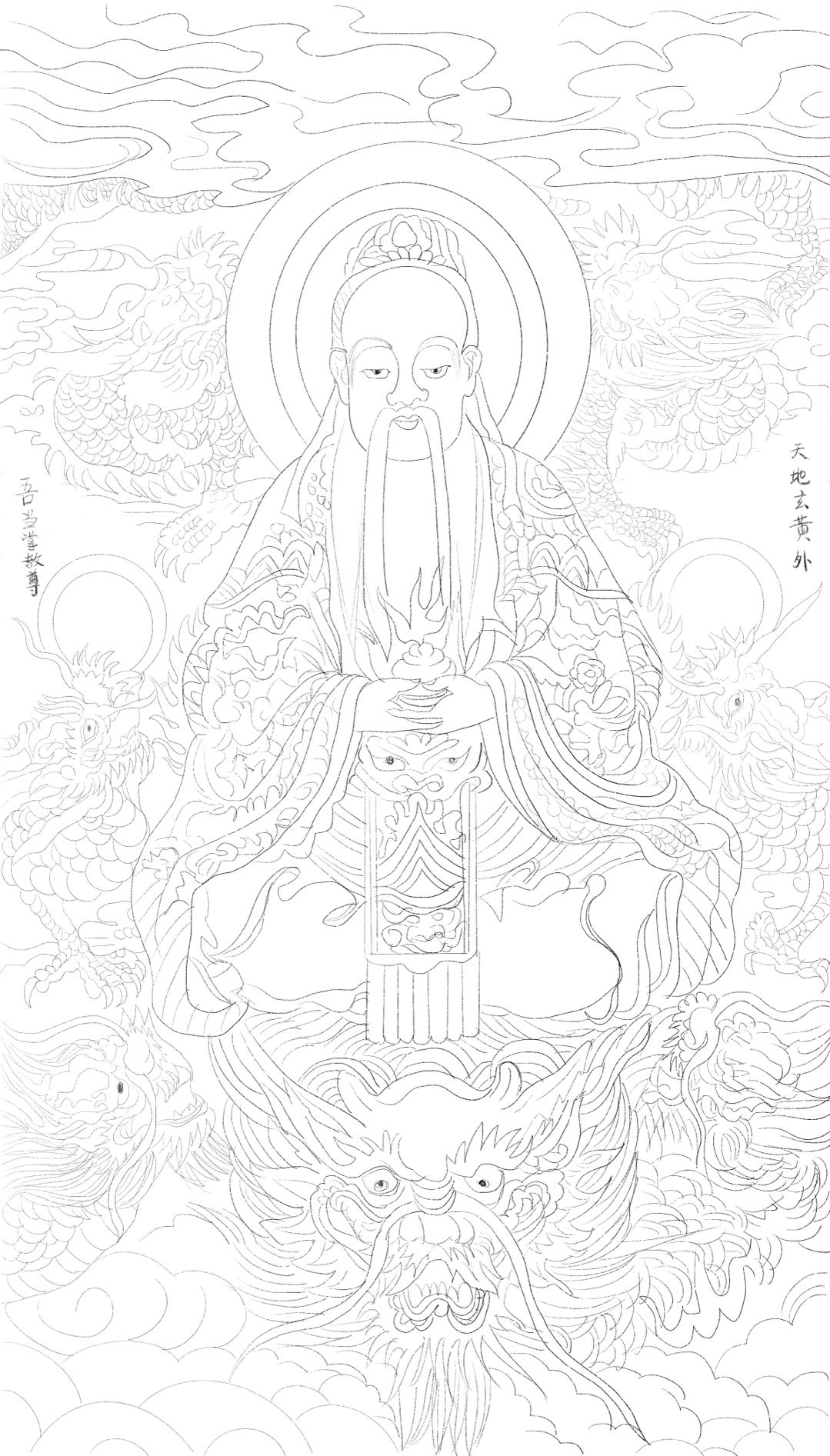 手繪<hl>畫像</hl>可定制國潮場景人物<hl>形象</hl>工筆商業(yè)插畫<hl>設(shè)計(jì)</hl>