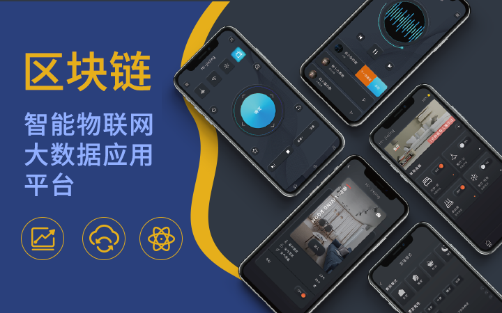 奇聚科技
