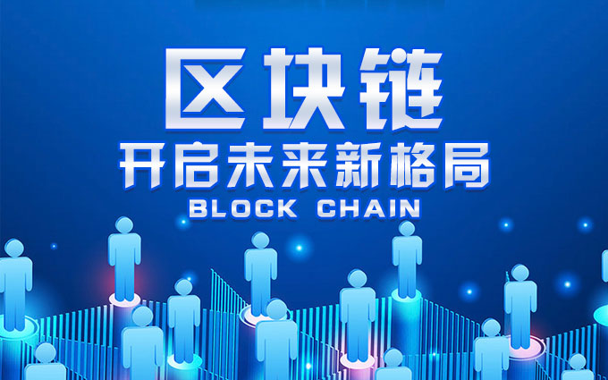 奇聚科技