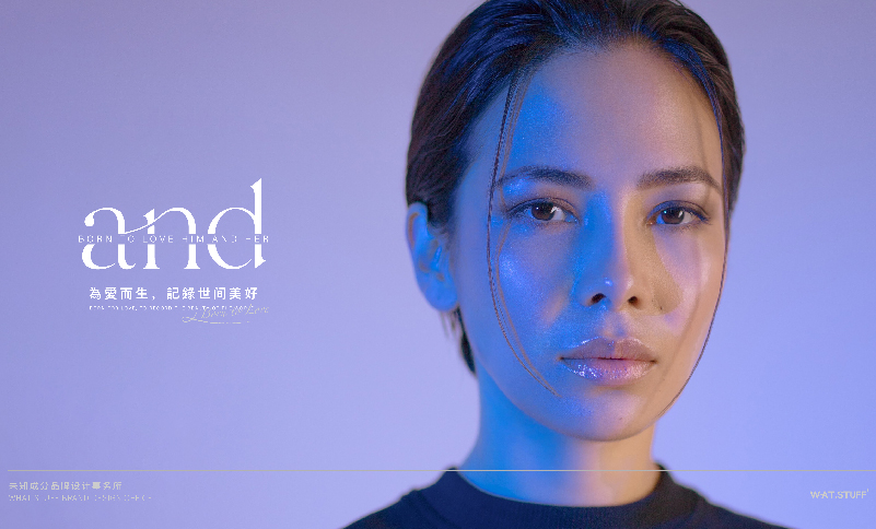 她与视觉摄影VIS品牌视觉识别系统设计LOGO设计案例