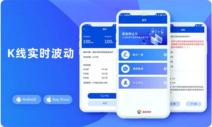 游戲軟件app公眾號(hào)小程序商城客服系統(tǒng)支付系統(tǒng)