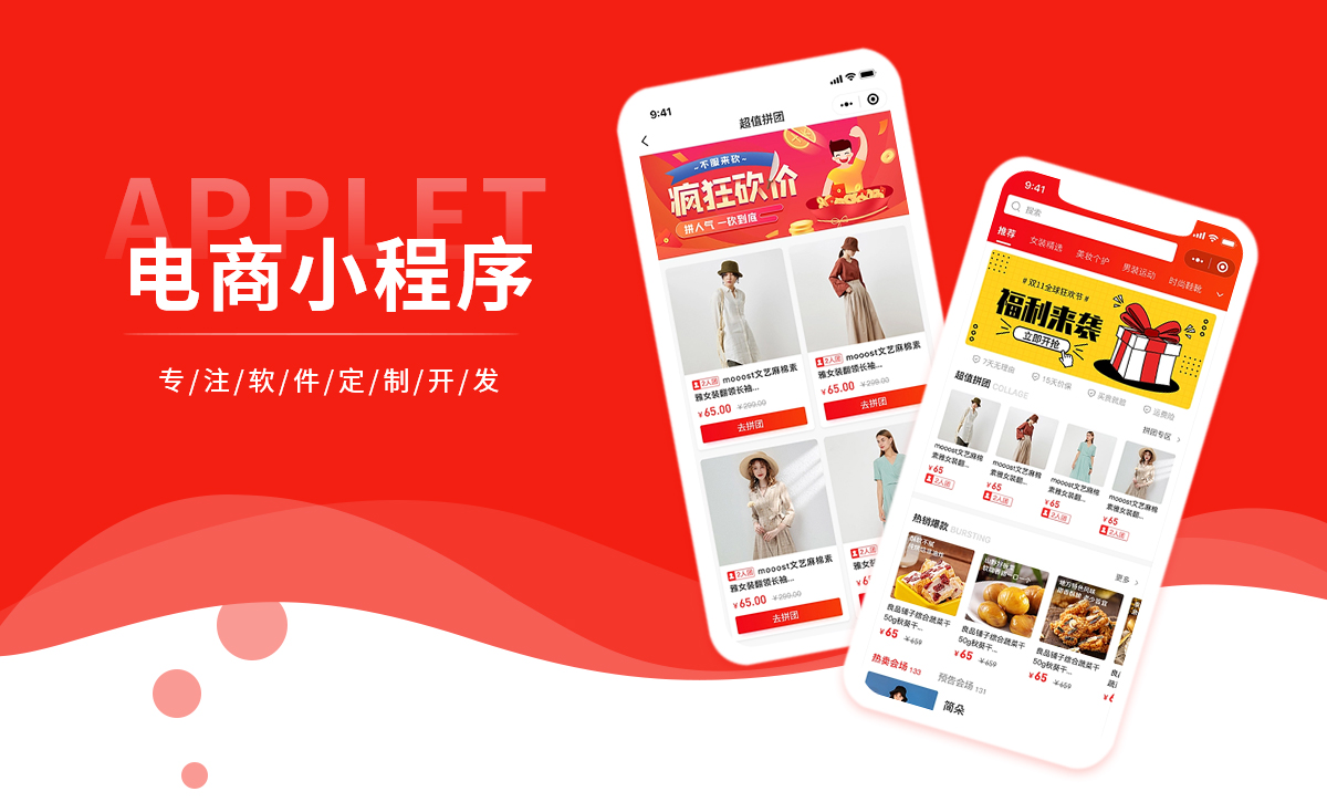 威之德信息-20年实体百人团队