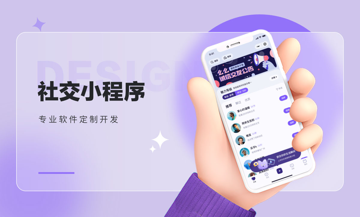 威之德信息-20年實(shí)體百人團(tuán)隊(duì)